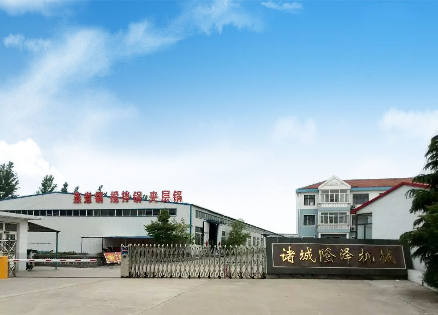 小型火鍋底（dǐ）料炒（chǎo）料機