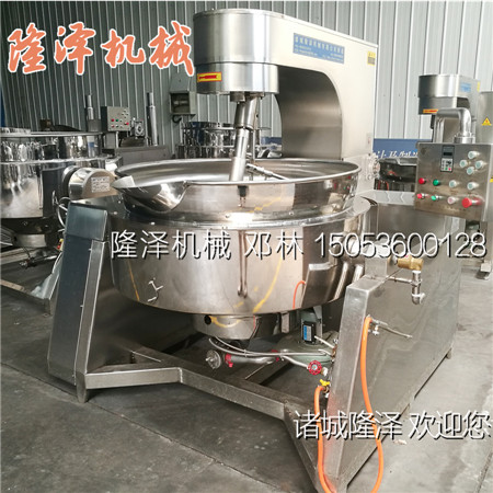 快餐店全自動炒菜機