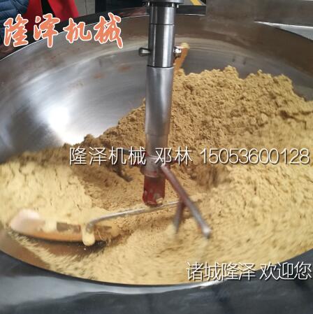 豆蓉（róng）蓮蓉餡炒鍋