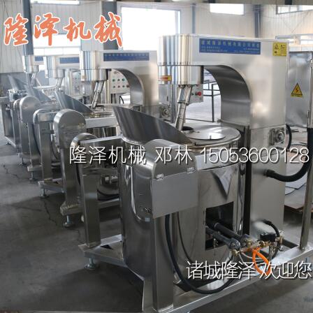 燃（rán）氣電動爆米（mǐ）花機