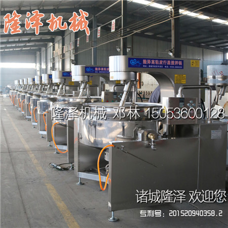 全自動炒菜機