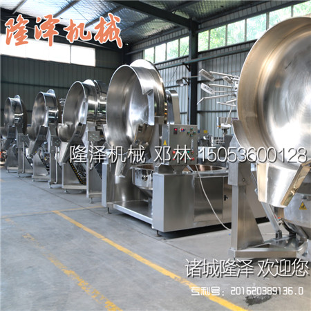 全自動（dòng）炒菜機（jī）