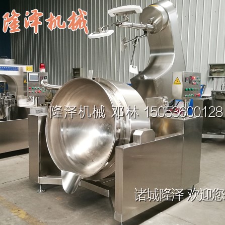 炒出來的豆（dòu）沙為什麽苦