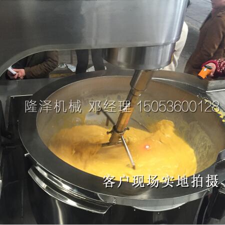 炒菜機誰使過（guò）好用嗎