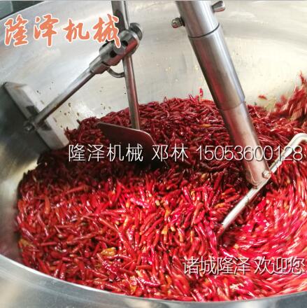火鍋底料（liào）炒鍋