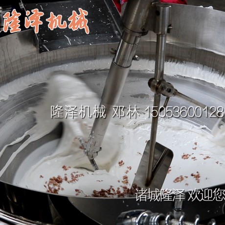 燃氣（qì）全自動炒鍋