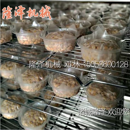 納豆蒸煮鍋（guō）