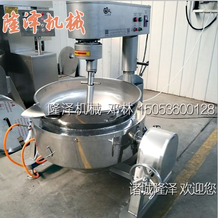 小型火鍋底料炒料機（jī）