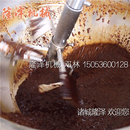 小型火鍋底料炒（chǎo）料機