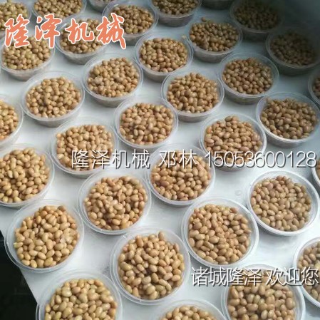 納豆煮鍋（guō）