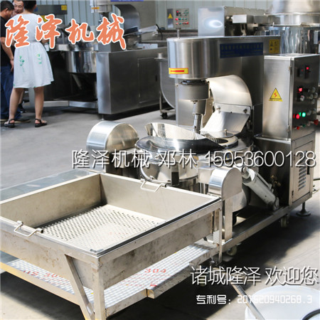 大型爆米花機價（jià）格