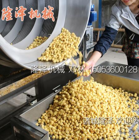 電磁爆米花（huā）機