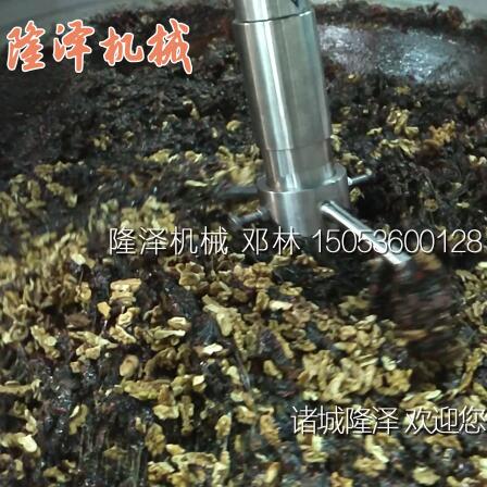 雪菜酸（suān）菜調味料炒製（zhì）機