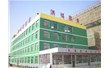 合（hé）肥潘氏洪福家（jiā）禽食（shí）品有限公司【鹵蛋設備】