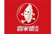 大連喜家德水餃（jiǎo）餐飲管理（lǐ）有限公司【電磁行星攪（jiǎo）拌夾層鍋】