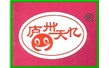 合肥（féi）市鬆濤食品（pǐn）有限公（gōng）司【全自動爆米（mǐ）花機】