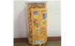 上海冠宇食品有限公司【全自動爆米花機】