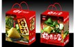 泰州梅香食品有限公司【雞蛋幹設備】
