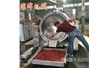 300L火鍋底料炒（chǎo）料機是怎麽售後的?