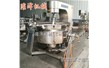 費縣秀玉食品有限（xiàn）公司【全自動炒菜機】