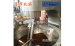 辣椒醬加工設（shè）備哪家好