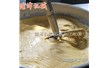 炒出來的豆沙為什麽苦