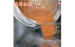 電磁炒料機和煤氣（qì）炒料（liào）機到底（dǐ）哪個好
