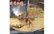 炒（chǎo）麵粉粥粉攪拌炒鍋