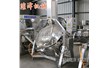 醬炒，專用大型炒醬機