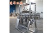 黃豆加工（gōng）成納豆的工藝
