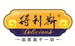 山東（dōng）得利斯食品股份有（yǒu）限公司【燃氣大型炒菜機、蒸汽肉醬熬製鍋（guō）】