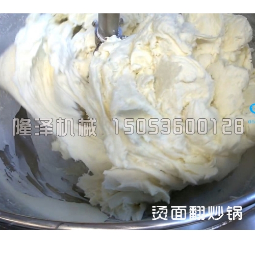燙麵攪拌鍋 月餅（bǐng）餡冰皮炒鍋