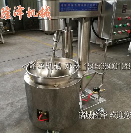 燃氣加熱自動（dòng）小炒鍋