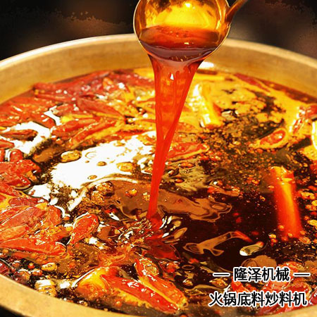 如何吃（chī）辣椒不上火