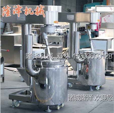蛋白（bái）餡小型蒸煮混合器