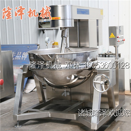 黑胡椒鮮（xiān）椒醬炒鍋