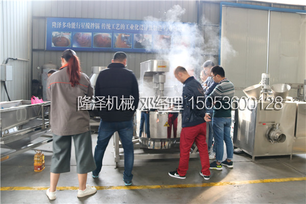 歡迎（yíng）丹東客戶來廠實地考察（chá）大型炒菜機並現場試驗