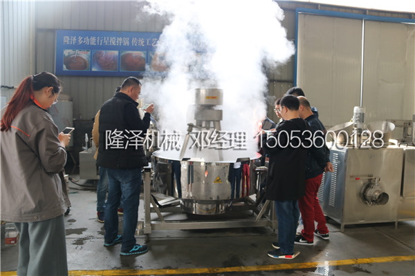 歡迎丹東客戶來廠實地考察大型（xíng）炒菜機並現場試驗