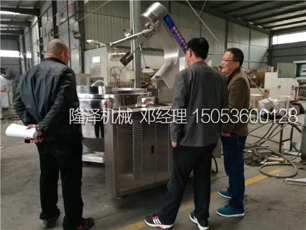 哪有賣大（dà）型爆米花機
