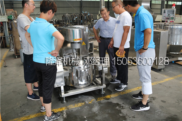研究所來（lái）廠考察試驗用小型電磁炒藥機