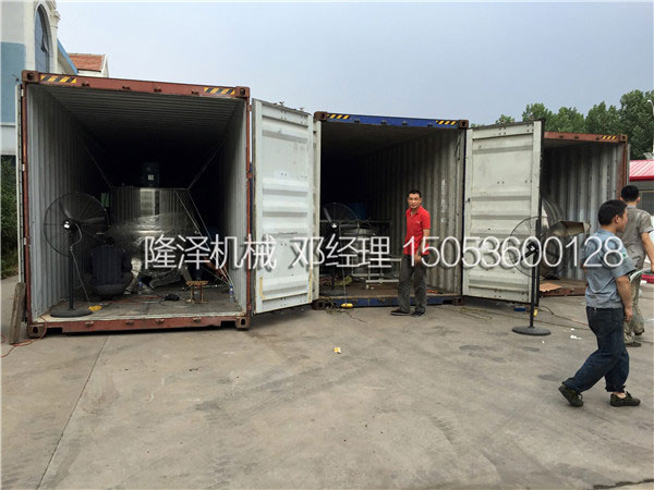 91精品国产人成网站行星攪拌餡料炒(chǎo)鍋裝車完畢準備發往烏茲別(bié)克斯坦