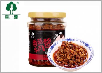 承（chéng）德森源綠色食（shí）品有限公司