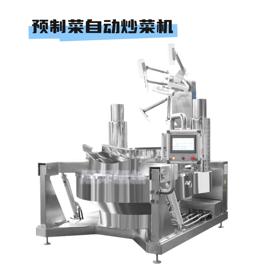 燃氣預製菜炒（chǎo）菜機