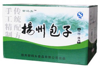 揚州（zhōu）禦（yù）碼頭食品有限公司【