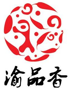 渝品香餐飲管理有限公司【
