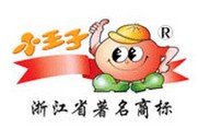 浙江小王子食品股（gǔ）份有限公（gōng）