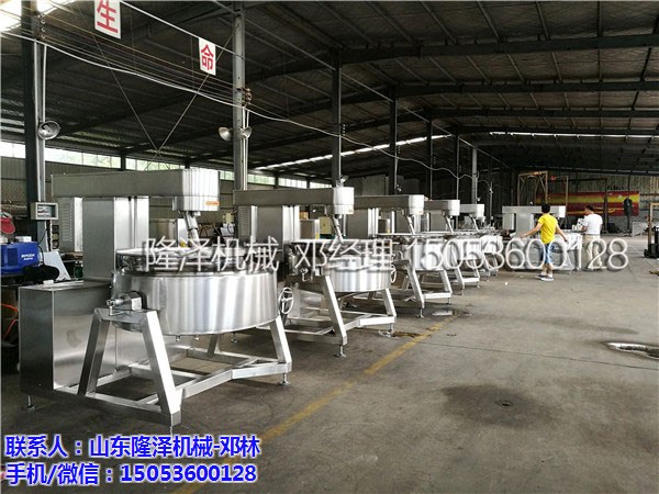 麻辣小（xiǎo）龍（lóng）蝦底料炒鍋價格
