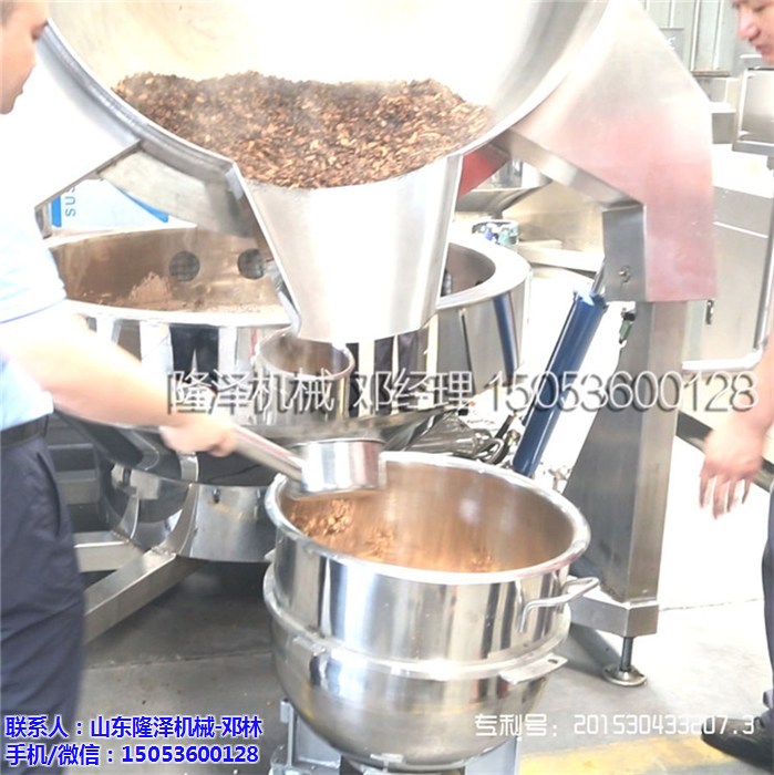 安國電磁炒藥機圖紙（zhǐ）