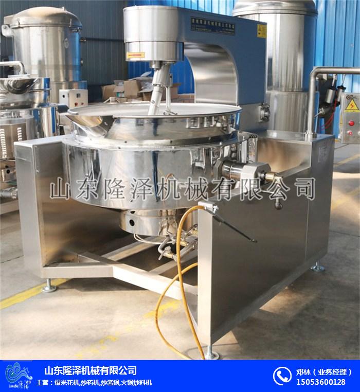 成都（dōu）火鍋底料炒鍋_火鍋底料炒料機
