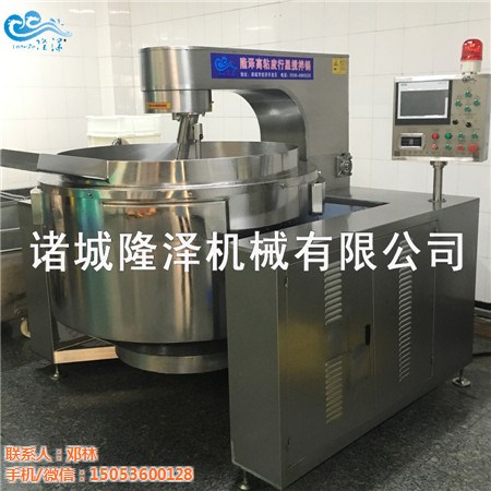火鍋底料（liào）行（háng）星攪拌炒鍋-阿壩火鍋底料炒鍋-91精品国产人成网站機械